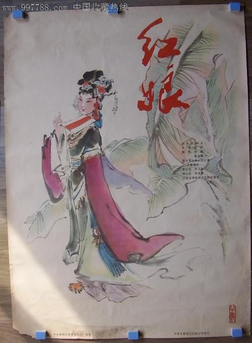 一比一仿康沃尔和公爵领地学院毕业证